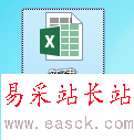 如何在excel表格一列中一键输入同样文字