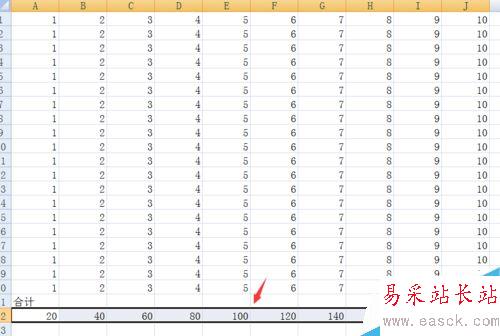 excel表格如何求和 计算表格中数字和