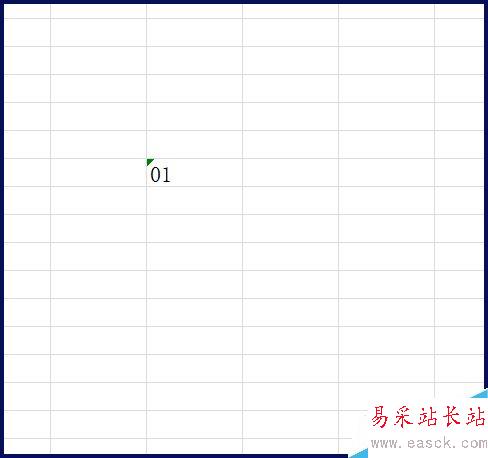 excel数字前怎么加0