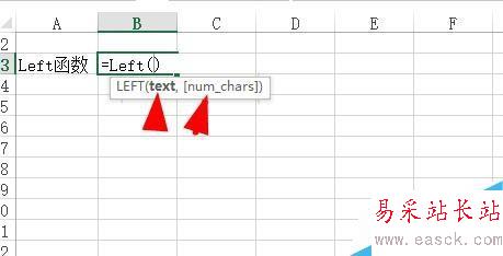 Excel中如何从文本的开头截取指定数目的字符？