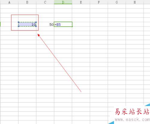 Excel中如何计算两数相乘