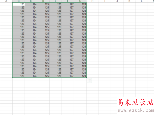 EXCEL如何去掉文字前的逗号/去除名称前的逗号