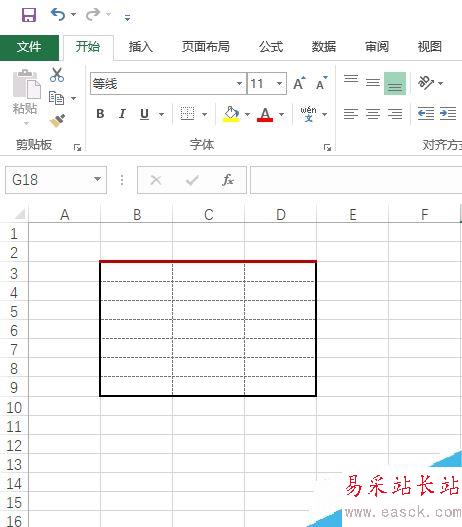 Excel2016怎么改表格边框？Excel2016更改表格边框教程