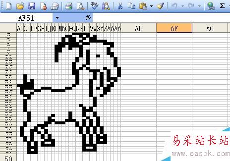excel怎么画小山羊