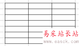 如何用EXCEL表格制作图象