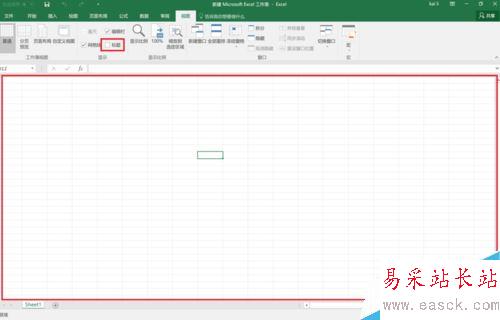 Excel2016怎么扩大表格可视区域？Excel2016视图调整教程