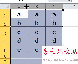 excel2010如何调整列宽让各列宽度相等