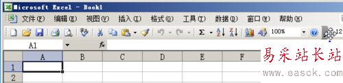 excel2003工具栏常用格式按钮如何按两行排列