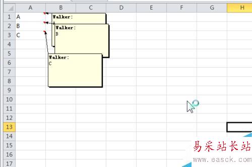 如何批量修改备注，excel学习新技能