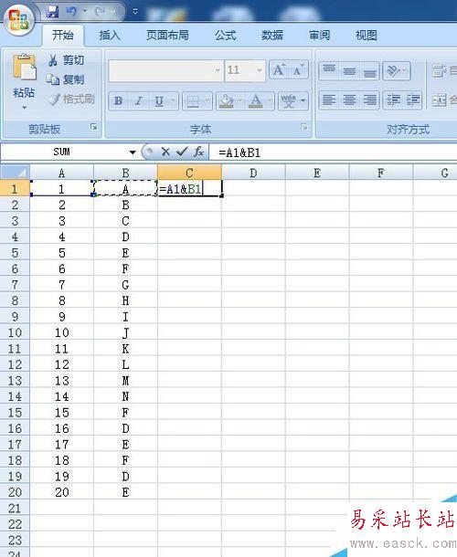 Excel中将多列文字合并到一列