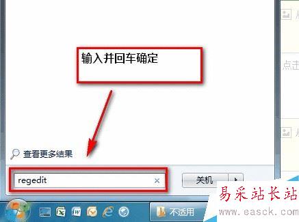 Excel提示由于本机的限制该操作已被取消怎么办？