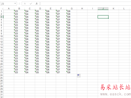 EXCEL如何去掉文字前的逗号/去除名称前的逗号