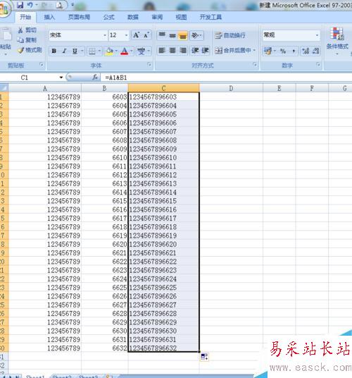 excel超过12位数字如何下拉递增