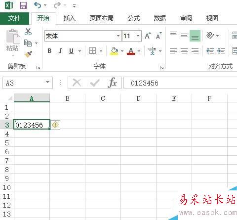 如何在excel表格中输入以0开头的数字不消失