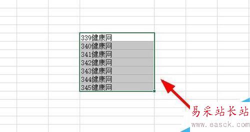 excel的快捷键有哪些，如何使用？