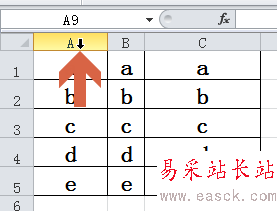 excel2010如何调整列宽让各列宽度相等