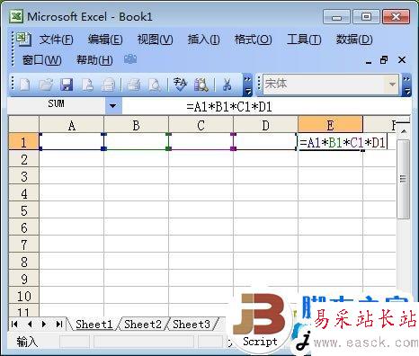 Excel乘法函数公式