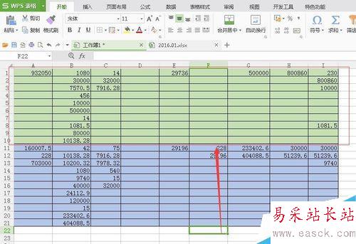 在EXCEL里如何设置打印区域