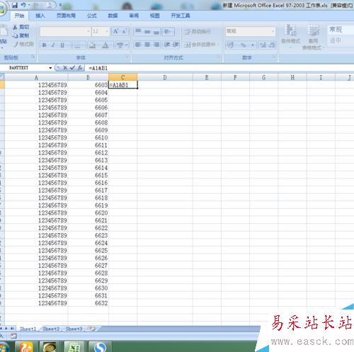 excel超过12位数字如何下拉递增