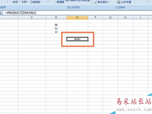如何在EXCEL表格中使用PRODUCT函数