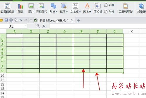 最全的Excel基础操作：[6]怎么做好看的课程表