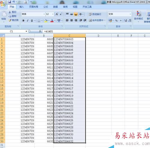 excel超过12位数字如何下拉递增