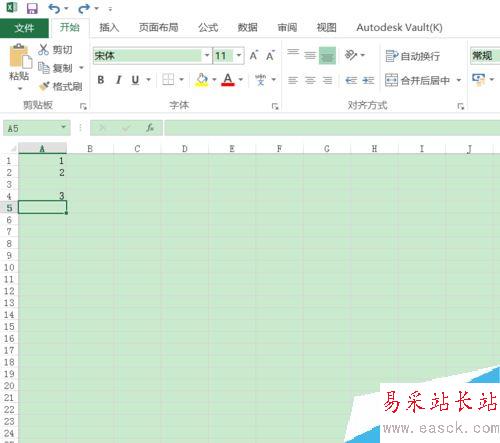 Excel2016怎么恢复撤销？Excel2016撤销及恢复撤销详细教程