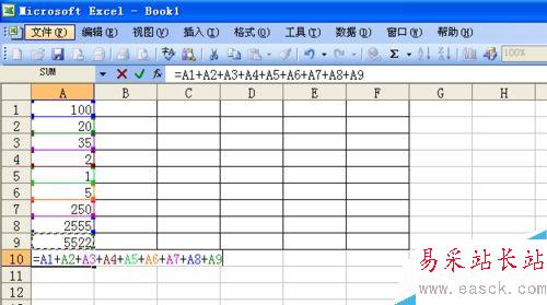 excel表格数据如何求和？（2种方法）