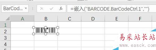 Excel制作条形码的方法