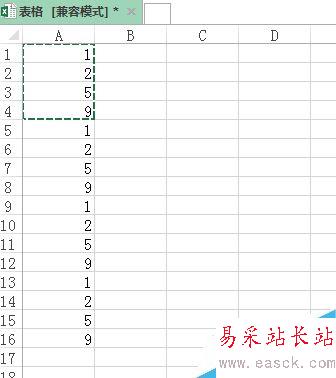 Excel 怎样自动循环填充序列？