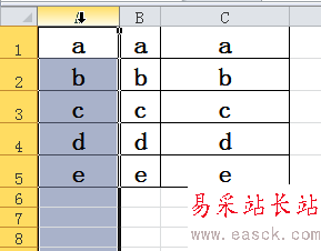 excel2010如何调整列宽让各列宽度相等