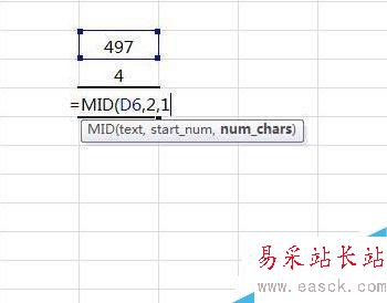 excel的mid函数如何使用？