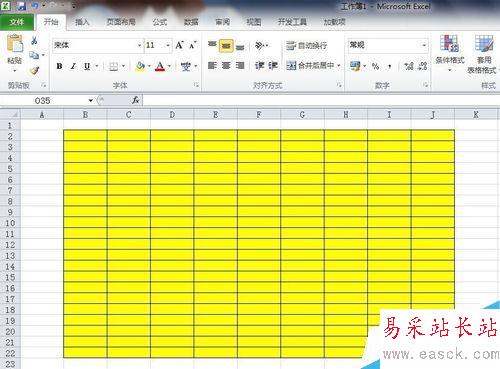 Excel2010的扩充编辑栏和跨越合并