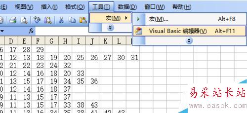 excel怎么画犀牛