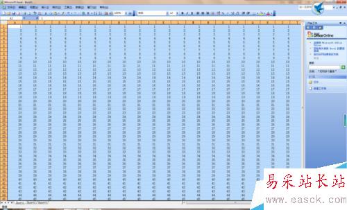 excel的使用技巧【1】