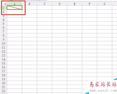 如何在excel表格中画斜线
