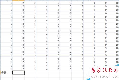 excel表格如何求和 计算表格中数字和