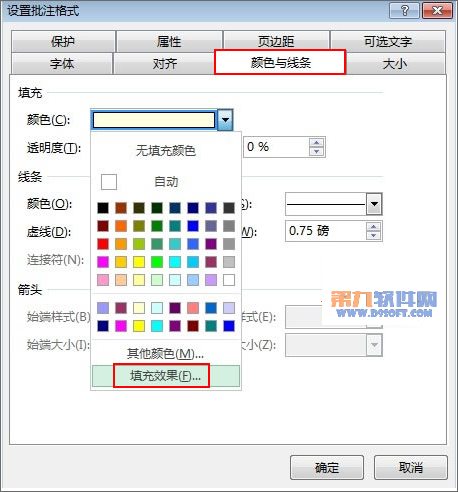 Excel2013 怎样在图片中插入批注