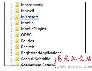 Excel2007中出现安装时提示内存不足的操作方法