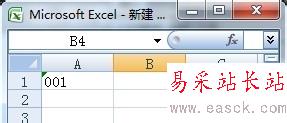 怎样使Excel显示以0开头的数据