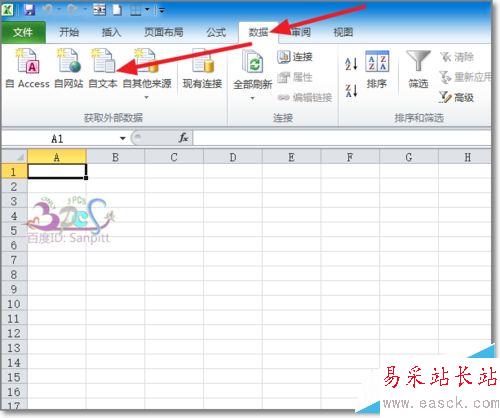 excel科学计数法15位补0批量转文本CSV导入EXCEL