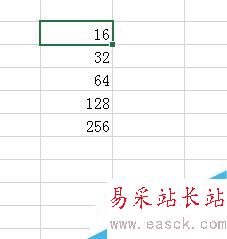 在excel中怎么使用填充等比数列？