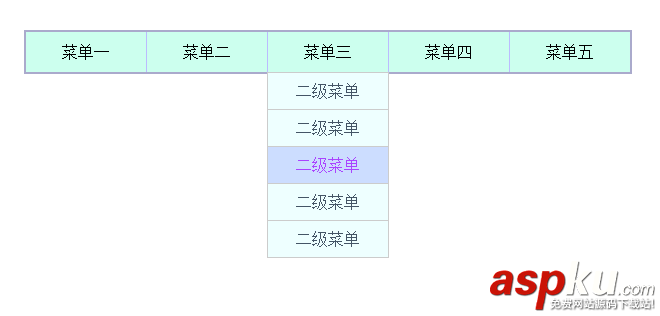 HTML,CSS,鼠标划过菜单栏