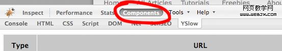 components tab.