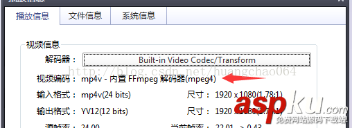 html5,Video,MP4无法播放