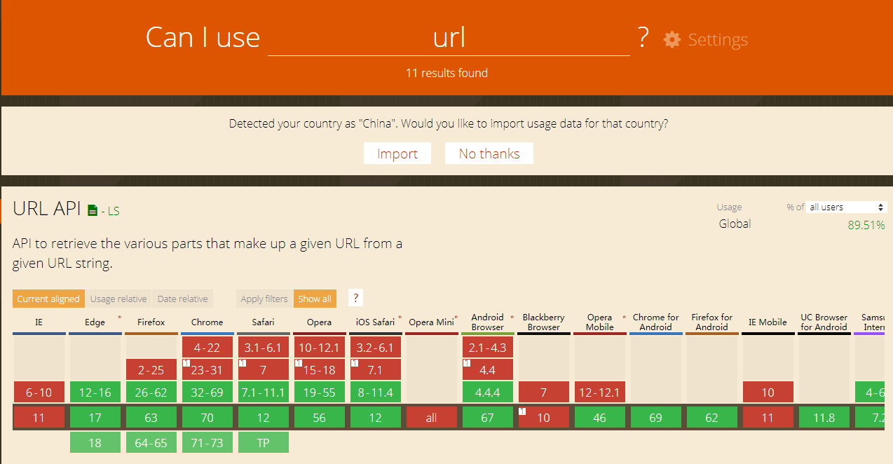 HTML5,IndexDB,存储,图像