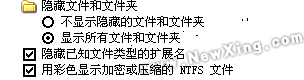 什么是HTML语言(1)——HTML入门教程