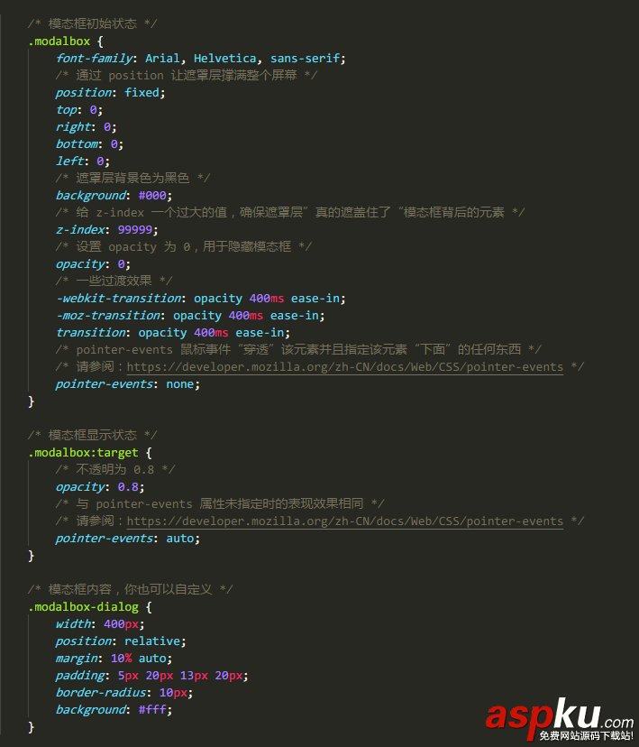 HTML5,模态框,CSS3