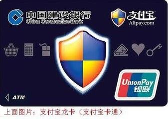 淘宝游戏代练店怎么开？在淘宝开游戏代练方法