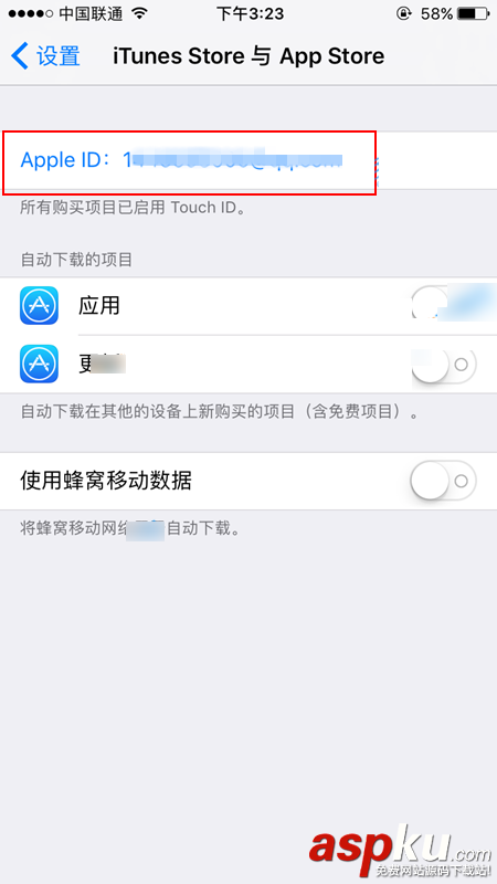 AppStore解除支付宝绑定,AppStore解绑支付宝,AppStore支付宝解绑